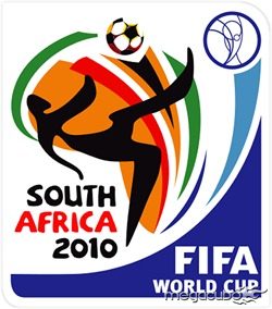 logo_copa_africa_2010
