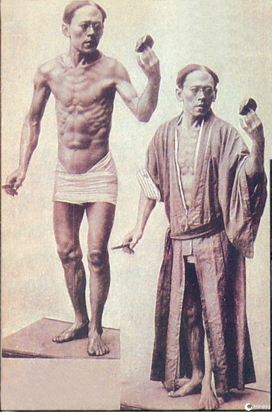 masakichi statue