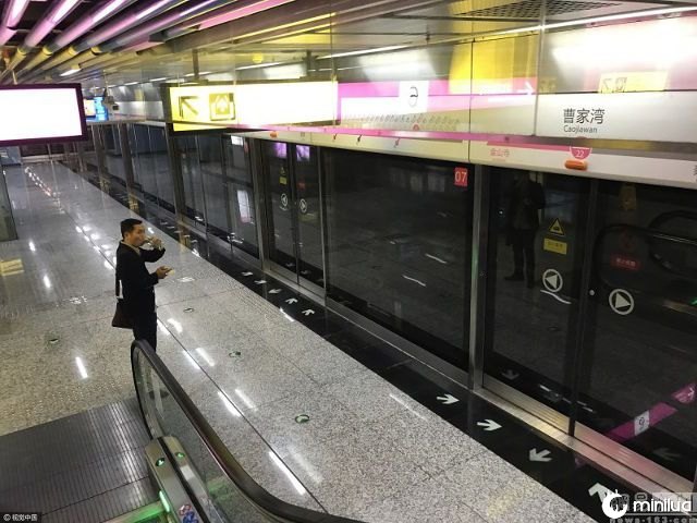 Chongqing Caojiawan subway china nowhere 